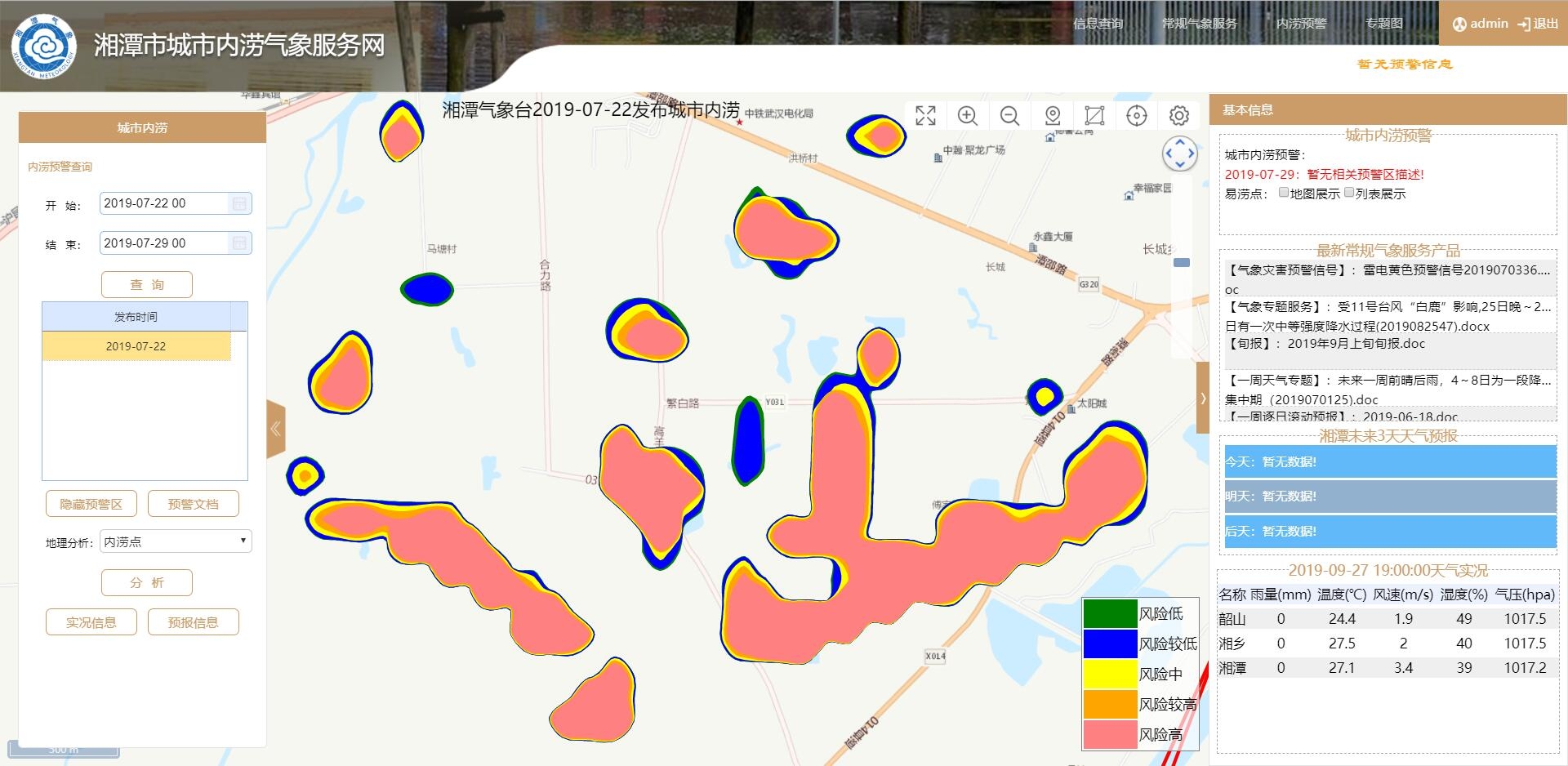 图片13.png 图片13.png